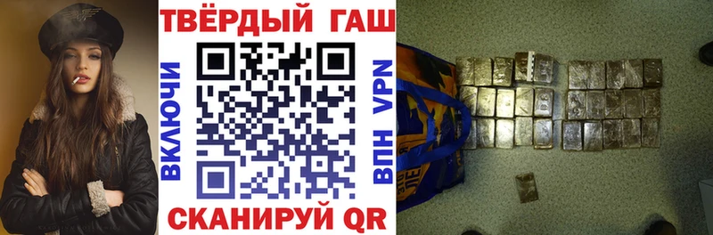 Где купить наркотики Кохма мега зеркало  ГАШ  Марихуана  COCAIN 