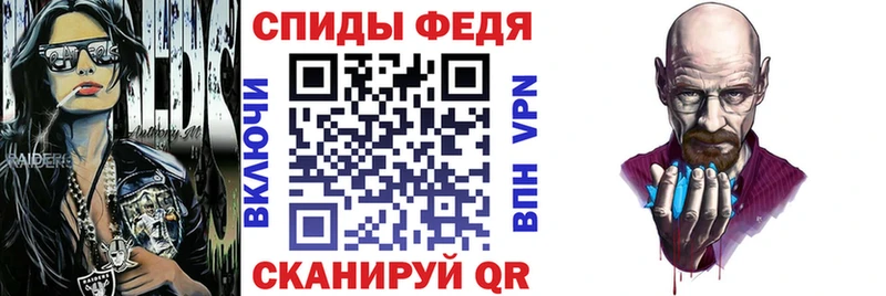 купить  цена  Кохма  Amphetamine Розовый 