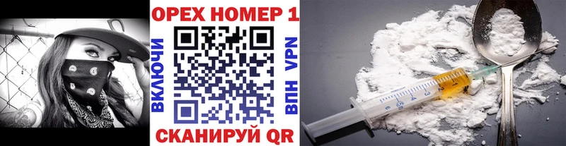 COCAIN Перу  Кохма 