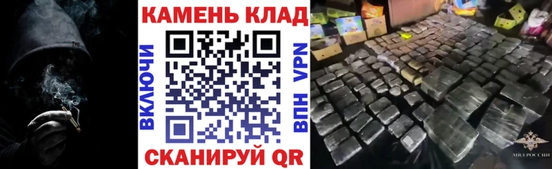 ГАШИШ VHQ купить Кохма