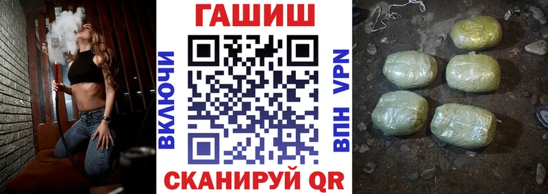 Гашиш индика сатива Кохма