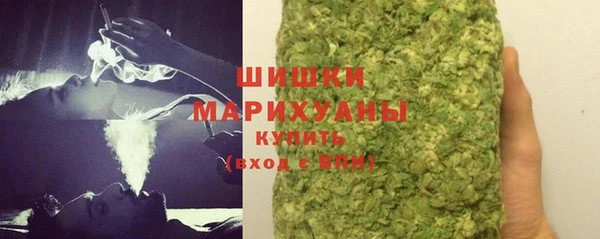 героин Балахна
