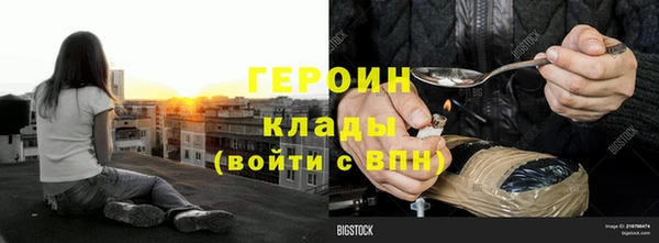 спиды Баксан