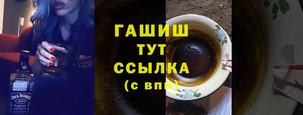 спиды Баксан