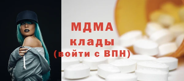 спиды Баксан