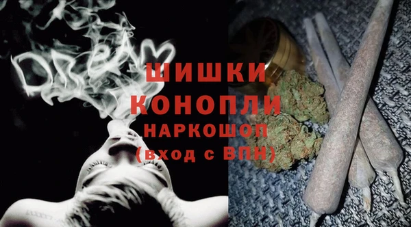 героин Балахна