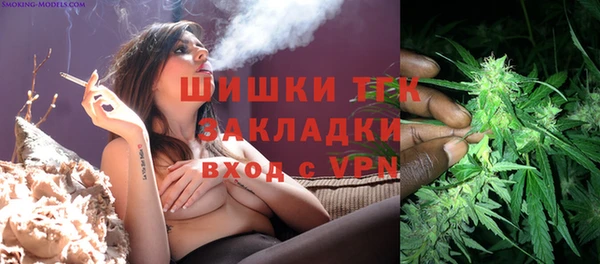 спиды Баксан