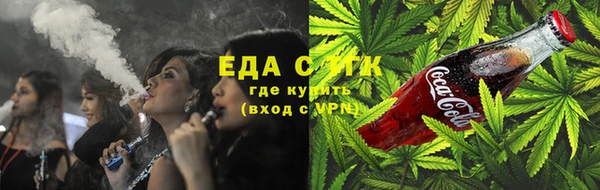 спиды Баксан