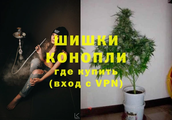 героин Балахна