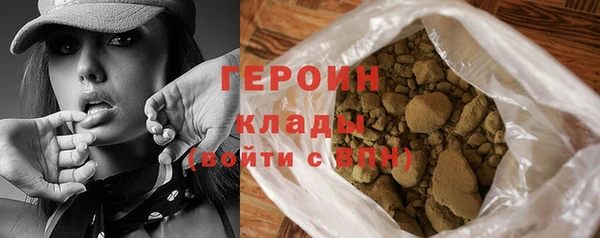 спиды Баксан