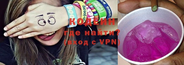 mix Нефтегорск