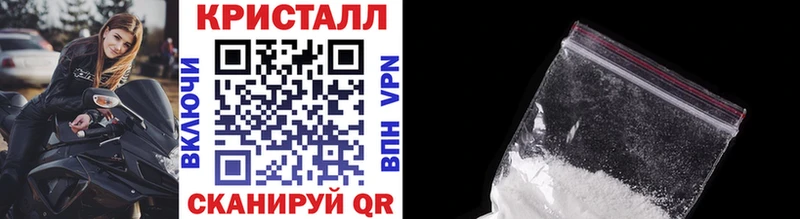хочу наркоту  Кохма  МЕТАМФЕТАМИН витя 