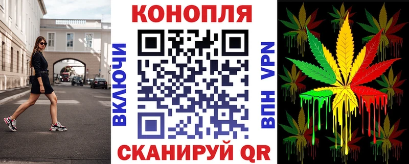 Бошки Шишки LSD WEED  Кохма 